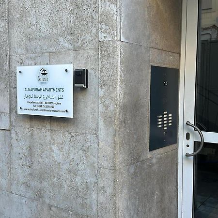 Al Nafurah Apartments Мюнхен Экстерьер фото